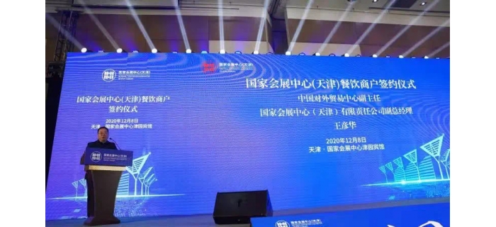 &#20061;&#28216;&#24179;&#21488;&#45;&#20061;&#28216;&#40;&#20013;&#22269;&#41;&#19968;&#31449;&#24335;&#26381;&#21153;&#24179;&#21488;